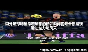 [NBA]库里31+6+7 勇士战胜雄鹿